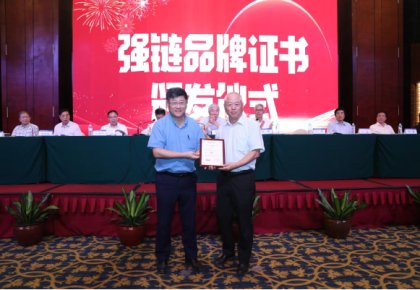 登榜！菲彩国际入选首批船舶工业“强链品牌”