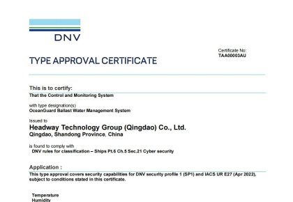 海内首家，，天下领先！菲彩国际压载水系统获DNV网络清静认证!