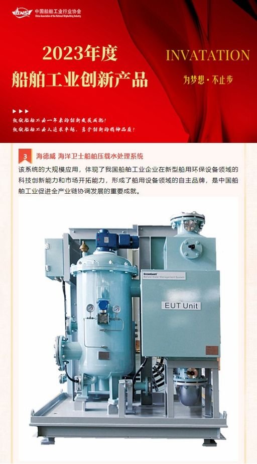 菲彩国际·(中国区)有限公司官网