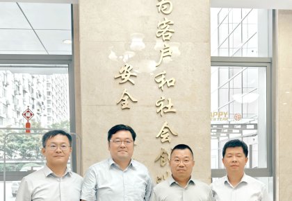 菲彩国际与CCS开展手艺交流：以相助共赢擦亮航运绿色低碳底色