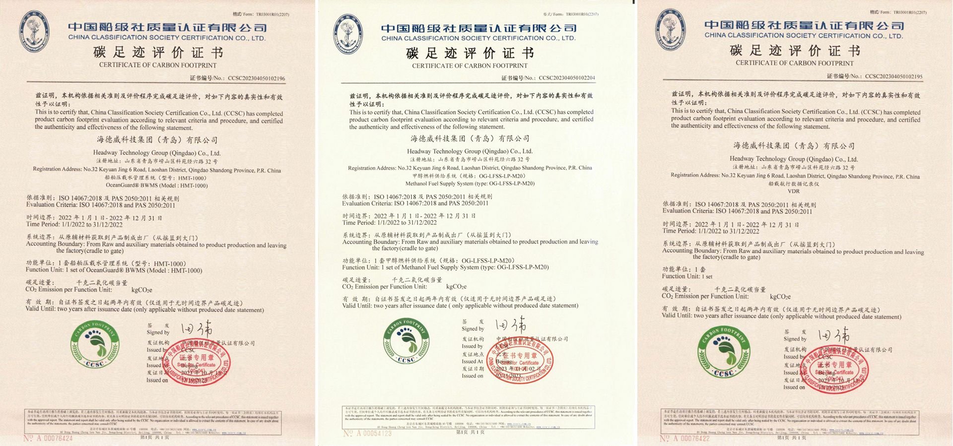 菲彩国际·(中国区)有限公司官网