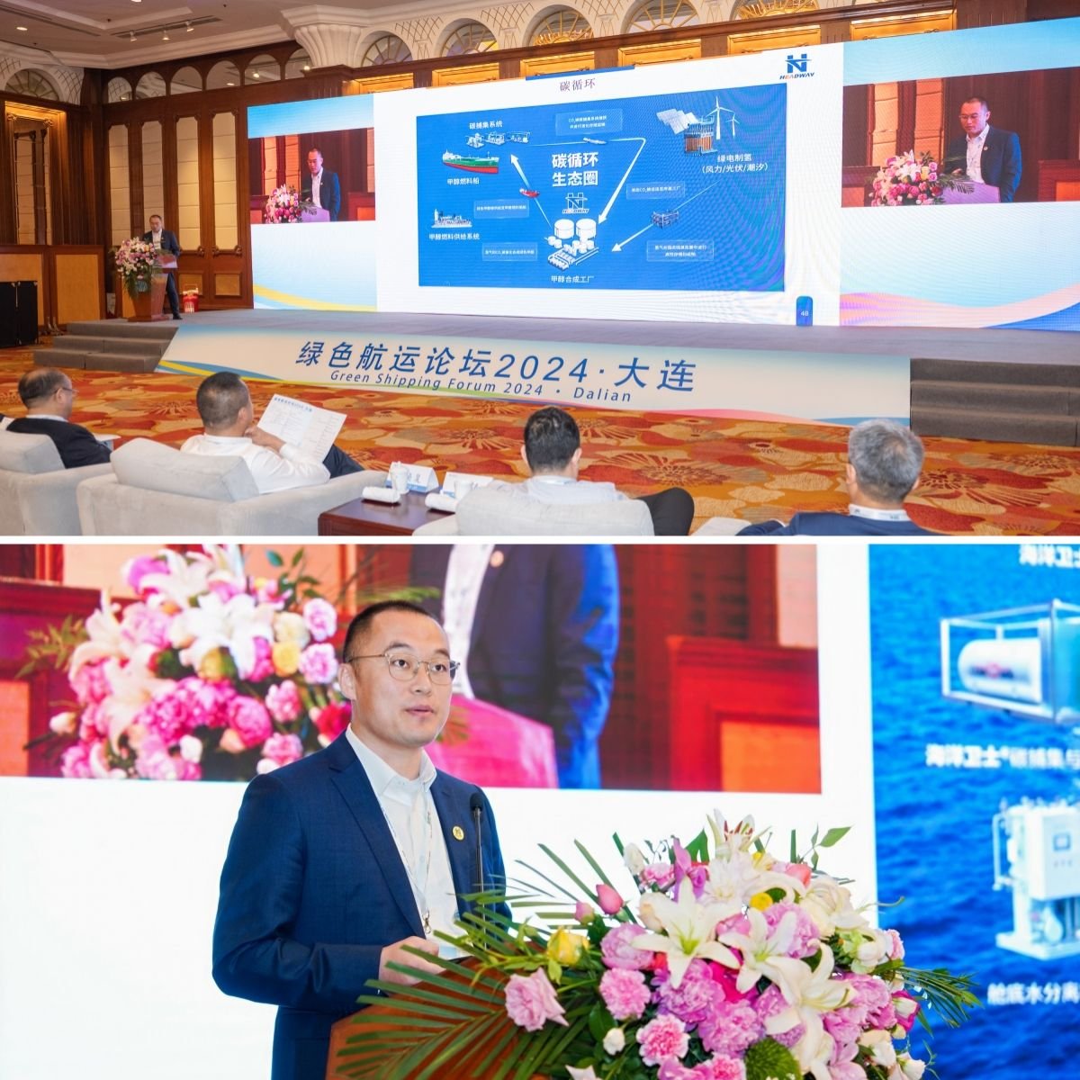 菲彩国际·(中国区)有限公司官网