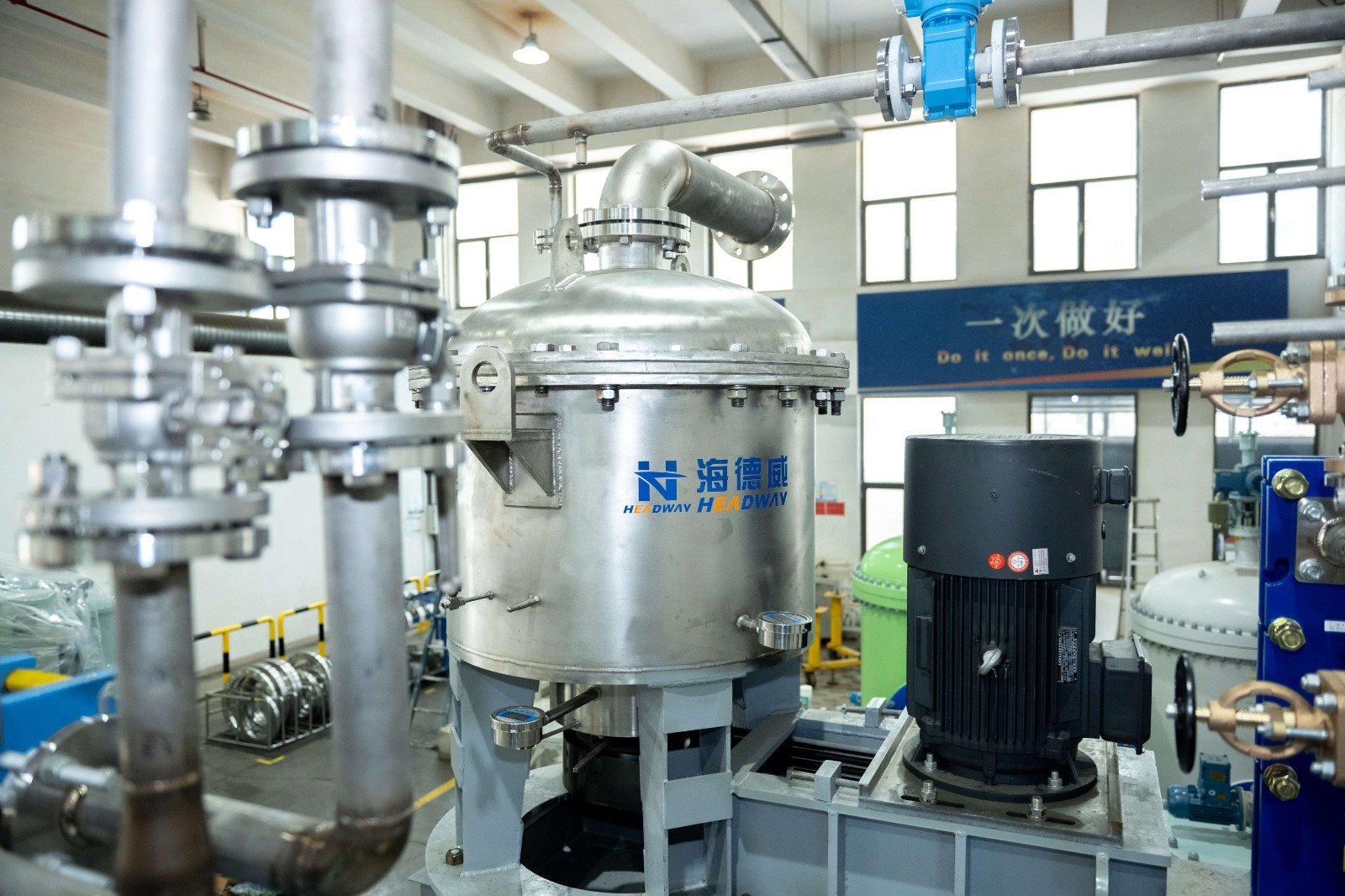 菲彩国际·(中国区)有限公司官网