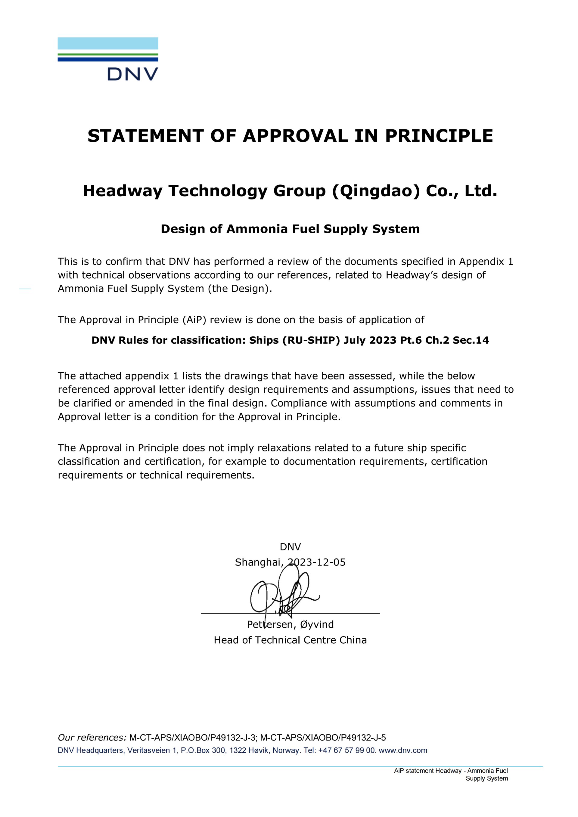 菲彩国际·(中国区)有限公司官网