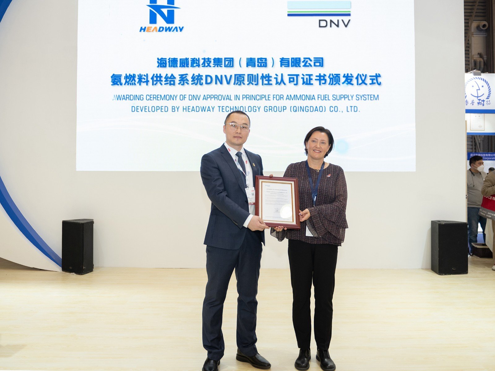 菲彩国际·(中国区)有限公司官网