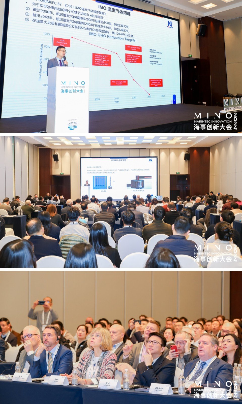 菲彩国际·(中国区)有限公司官网