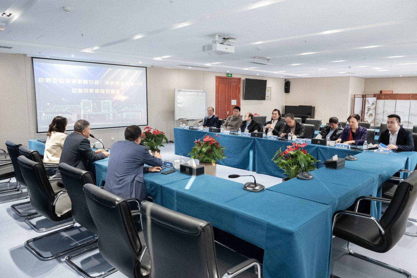 菲彩国际·(中国区)有限公司官网