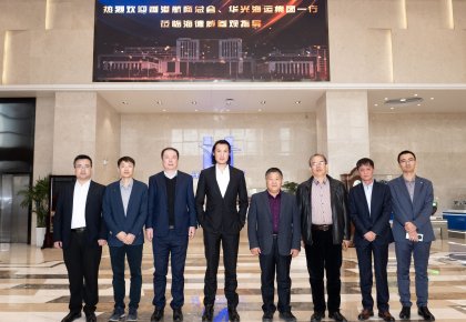 香港航商总会、华光集团一行到访菲彩国际 共商航运业绿色新生长