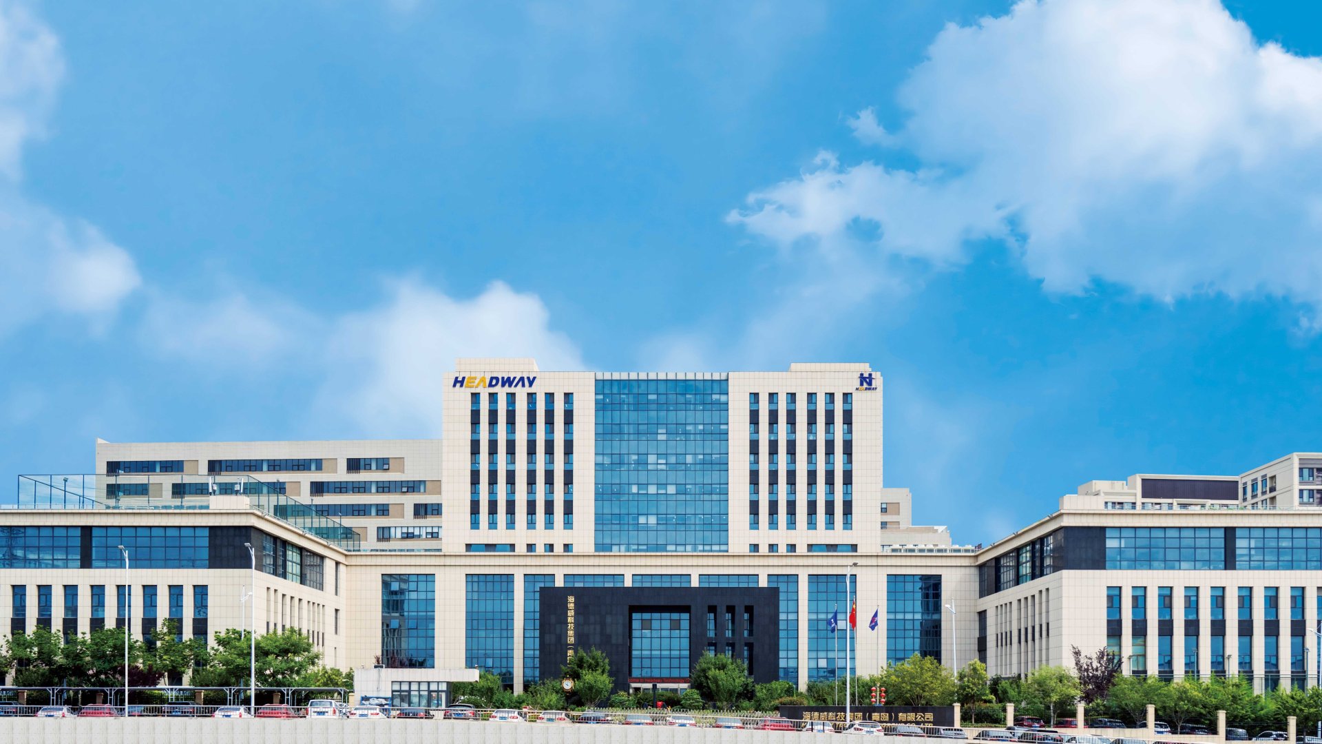 菲彩国际·(中国区)有限公司官网